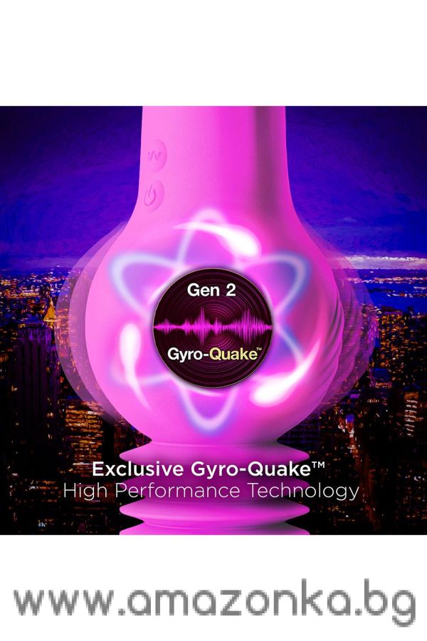 IMPRESSIONS NEW YORK GYROQUAKE DILDO PURPLE