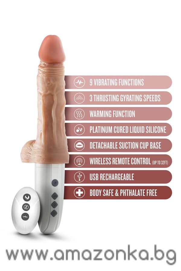 DR. SKIN SILICONE DR. HAMMER 7 INCH THRUSTING DILDO WITH HANDLE BEIGE