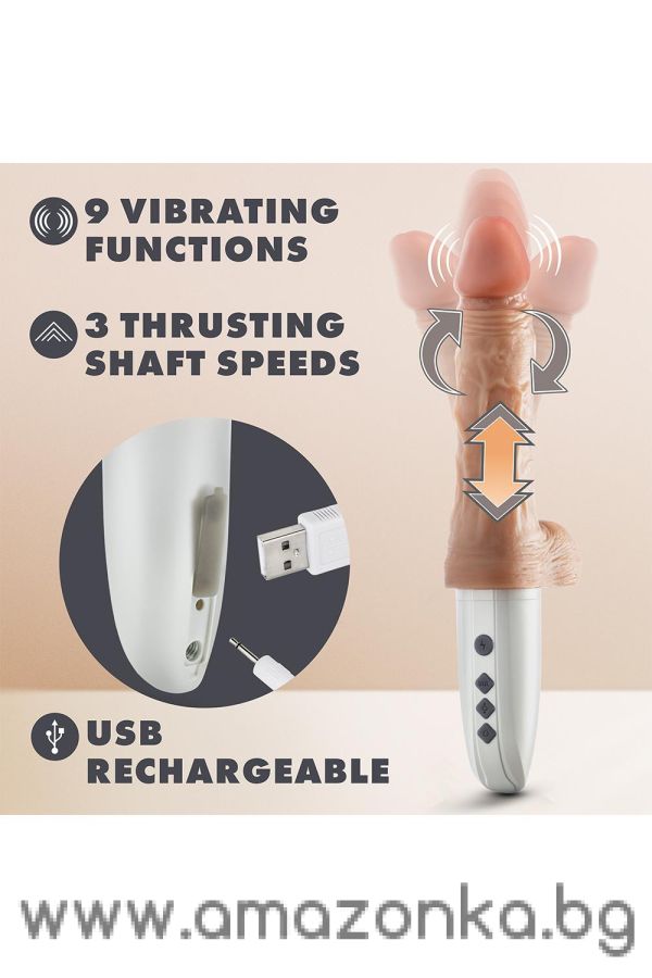 DR. SKIN SILICONE DR. HAMMER 7 INCH THRUSTING DILDO WITH HANDLE BEIGE