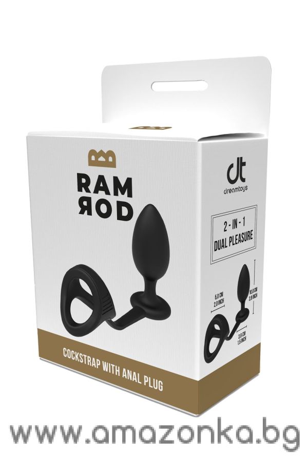 RAMROD COCKSTRAP WITH ANAL PLUG