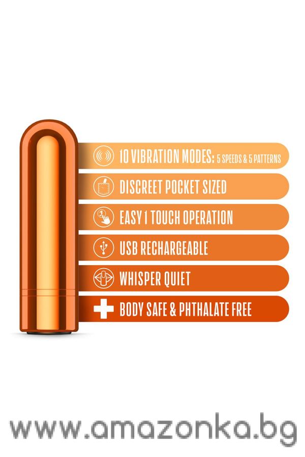 KOOL VIBES RECHARGEABLE MINI BULLET TANGERINE