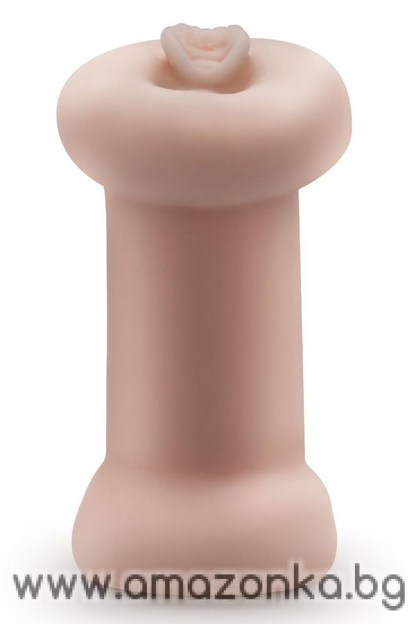 ENLUST TASHA SOFT AND WET GLOW IN THE DARK STROKER BEIGE