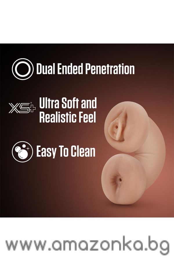 ENLUST TASHA SOFT AND WET GLOW IN THE DARK STROKER BEIGE