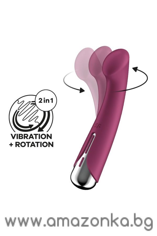 SATISFYER SPINNING G-SPOT 1 RED