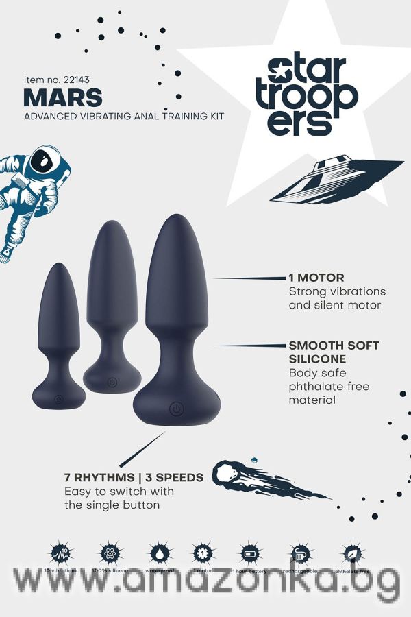 STAR TROOPERS MARS ADVANCED VIBRATING ANAL TRAINING KIT