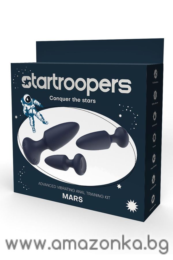 STAR TROOPERS MARS ADVANCED VIBRATING ANAL TRAINING KIT