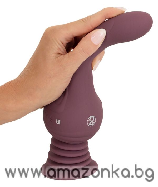 Turbo Shaker G-Spot Lover