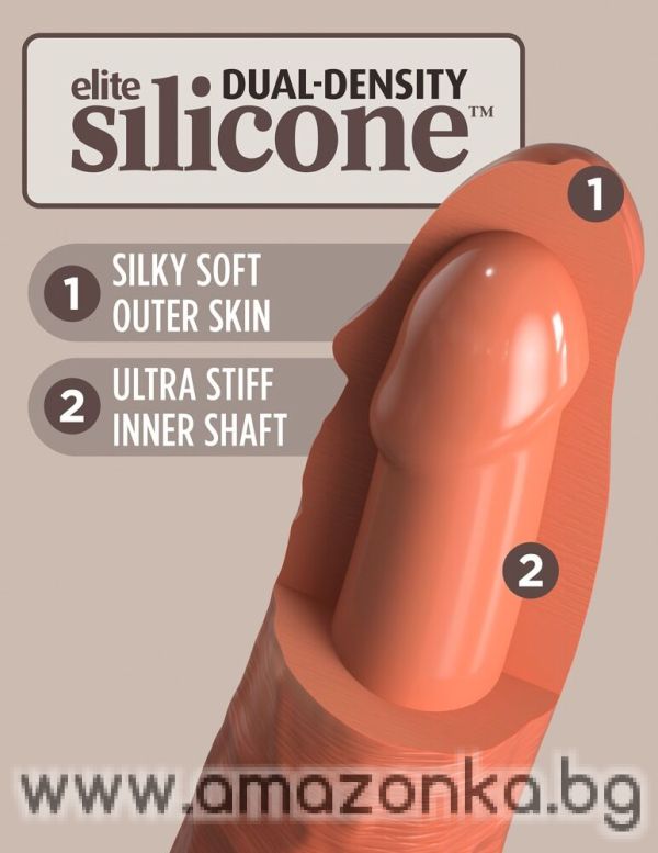  8" Vibrating + Dual Density Silicone Cock