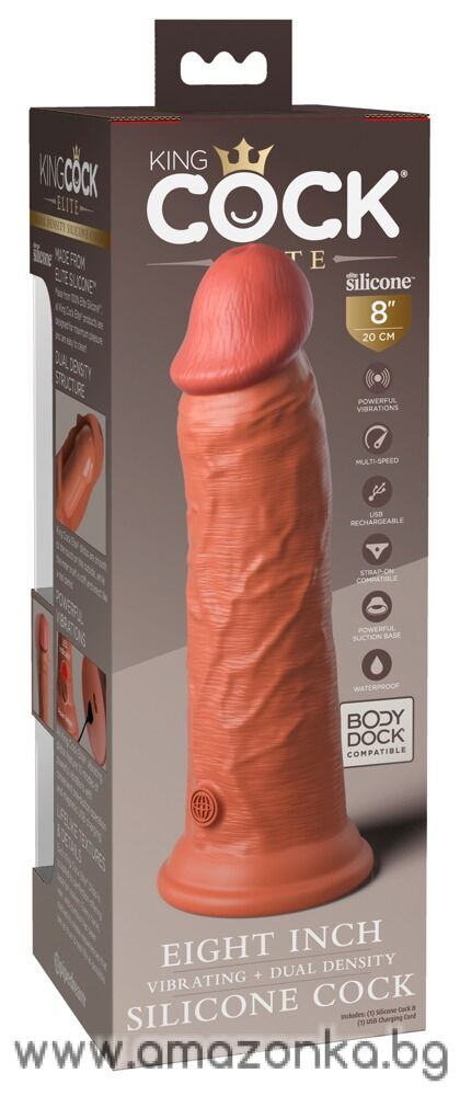  8" Vibrating + Dual Density Silicone Cock