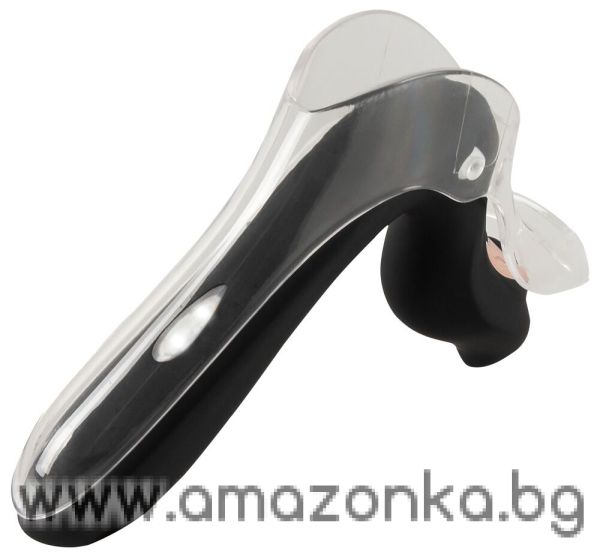 Vibrating Speculum