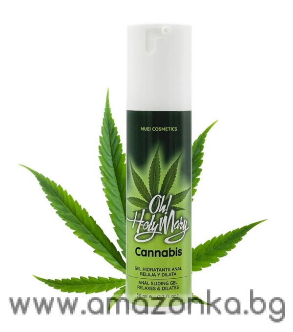 Oh! Holy MaryAnal lubricant with hemp seed oil 50 мл.