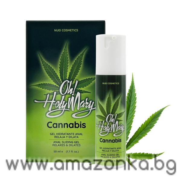 Oh! Holy MaryAnal lubricant with hemp seed oil 50 мл.