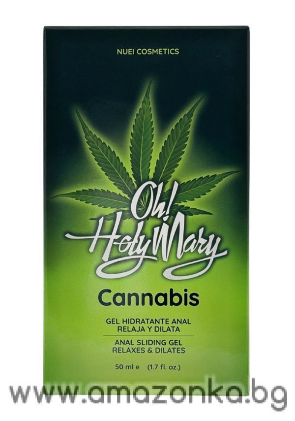 Oh! Holy MaryAnal lubricant with hemp seed oil 50 мл.