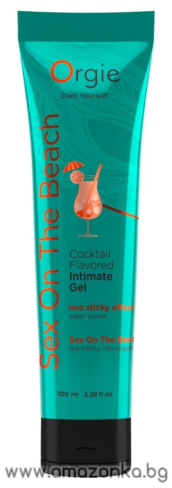 Orgie Lube Tube Intimgel mit vollem Aroma 100ml