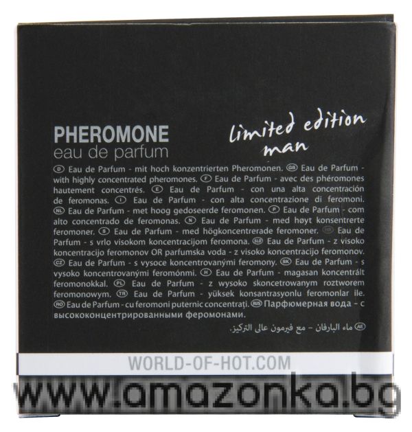 DUBAI man- Parfum for menWith pheromones