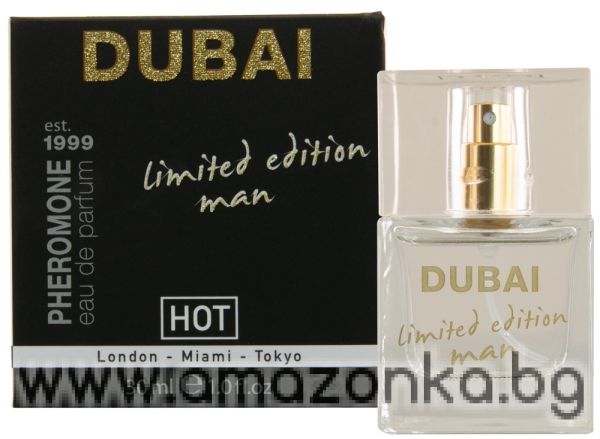 DUBAI man- Parfum for menWith pheromones