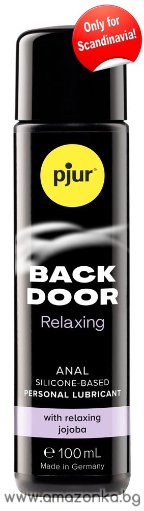 Pjur BACKDOOR Relaxing Silicone-based lubricant 100ml