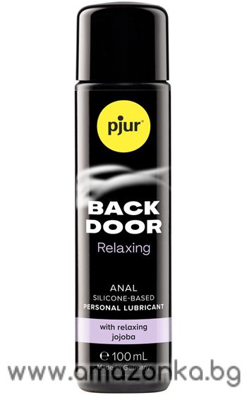 Pjur BACKDOOR Relaxing Silicone-based lubricant 100ml