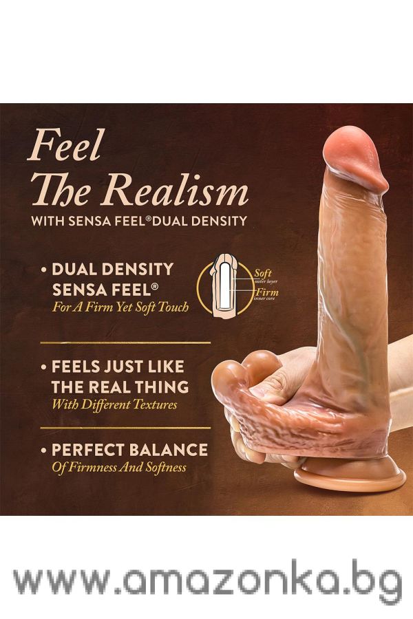 Raphael 9.5 Inch Sliding Foreskin Dildo with Squeezable Balls Tan