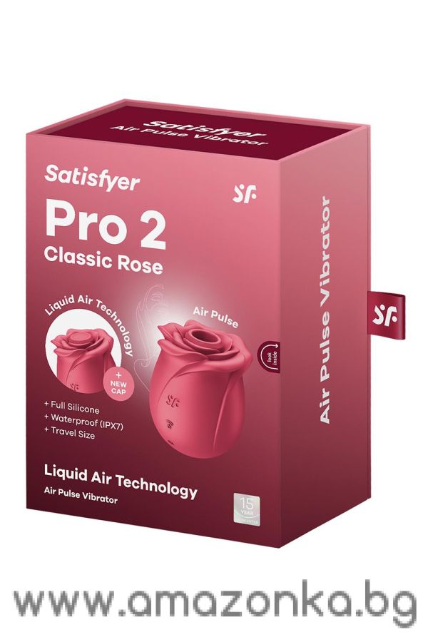 Pro 2 Classic Rose