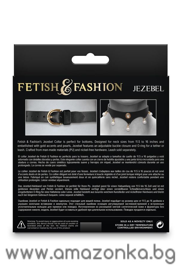 Jezebel Collar Black