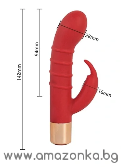 CHARMING BUNNY - G-SPOT-RED