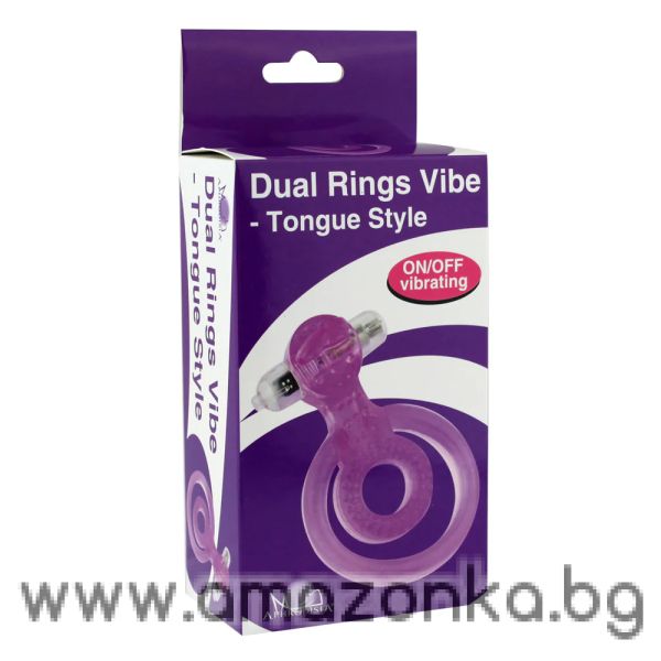 Vibrating Dual Cock & Ball Rings With Tongue