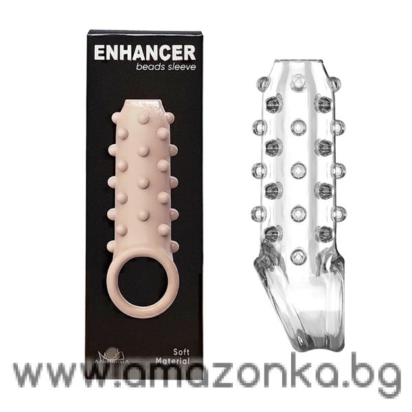 BEADS SLEEVE ENHANCER