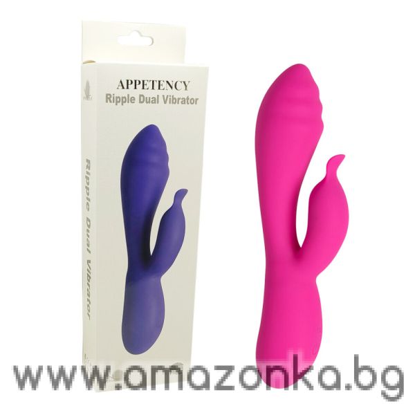 Ripple Dual Ribbed Vibrator Clitoral Vaginal Massager Higher Pleasure