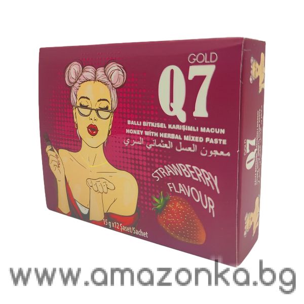 GOLD Q7 Wonderful Honey Lady Strawberry Единична опаковка 1 брой-15gr.