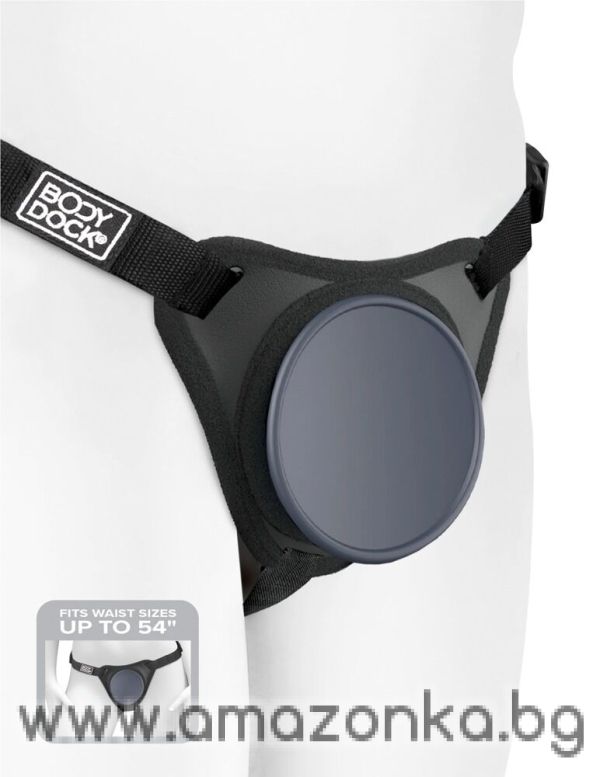 Body Dock Elite Body Dock