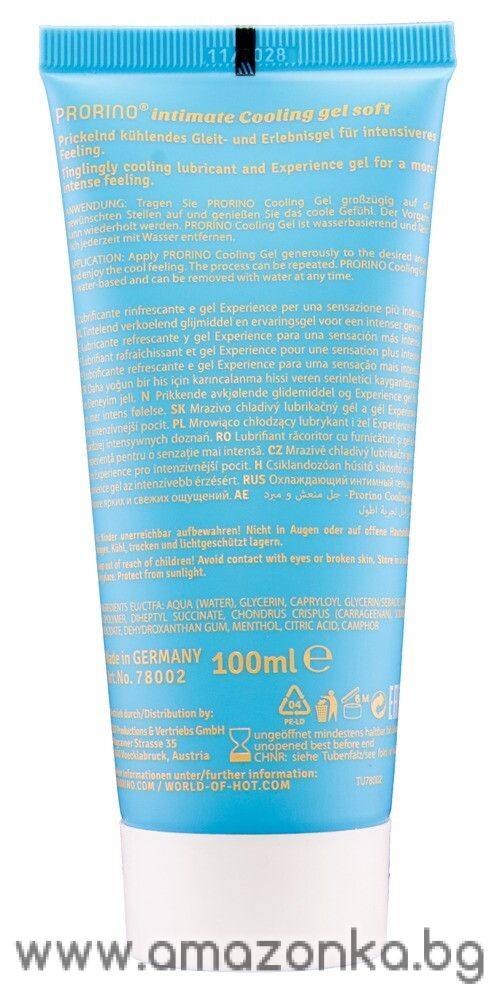 PRORINO Cooling Gel Soft 