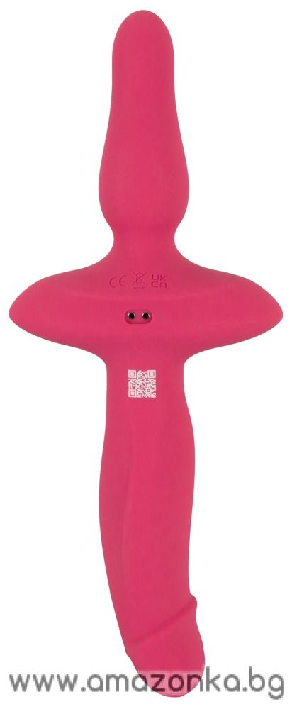 Couples Choice 2in1 Vibrator + Butt Plug 