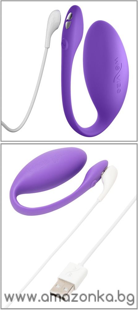 We-Vibe Jive Lite 