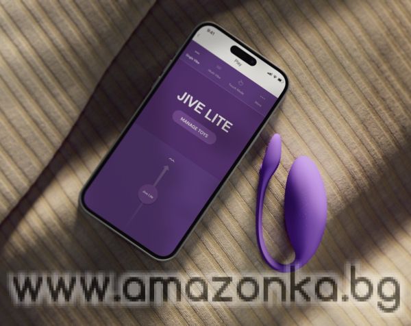 We-Vibe Jive Lite 