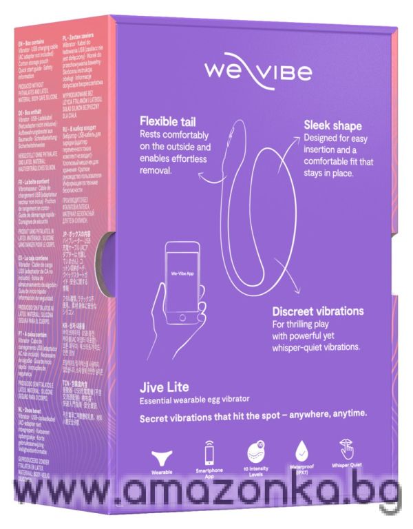 We-Vibe Jive Lite 