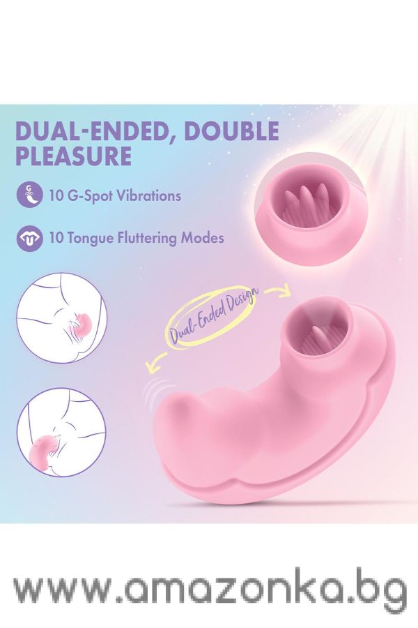 Pout & Play Pink Play with me Blush