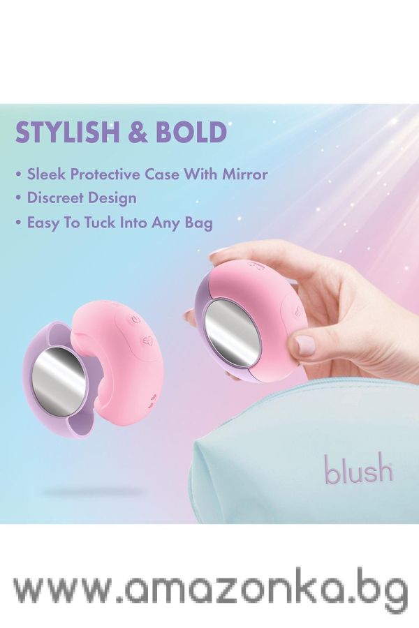 Pout & Play Pink Play with me Blush