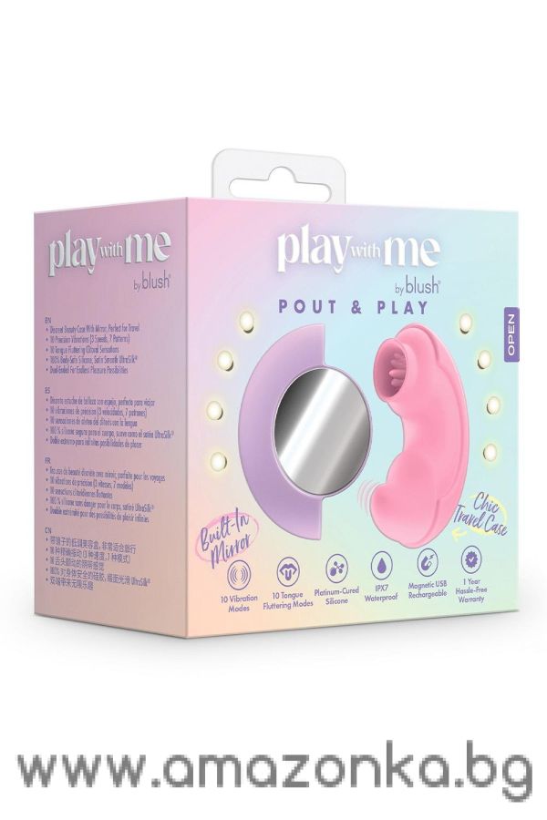 Pout & Play Pink Play with me Blush