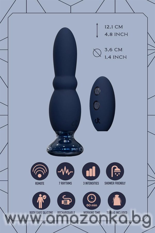 Beaded Anal Vibe