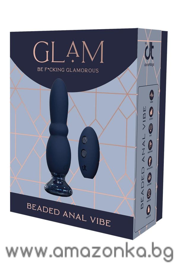 Beaded Anal Vibe