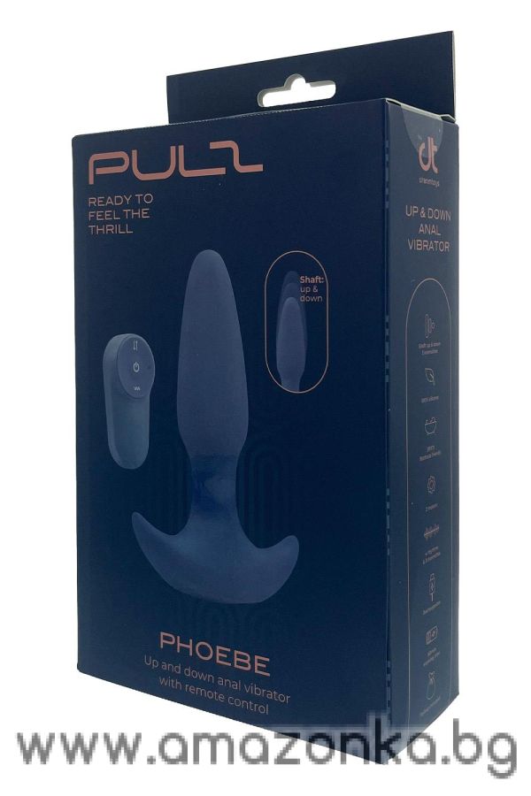Phoebe Up & Down Anal Vibrator With Remote Control 