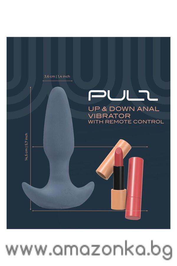 Phoebe Up & Down Anal Vibrator With Remote Control 