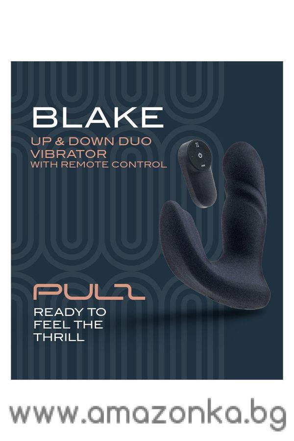 Blake Up & Down Duo Vibrator With Remote Control