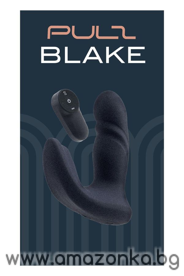 Blake Up & Down Duo Vibrator With Remote Control