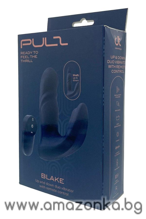 Blake Up & Down Duo Vibrator With Remote Control