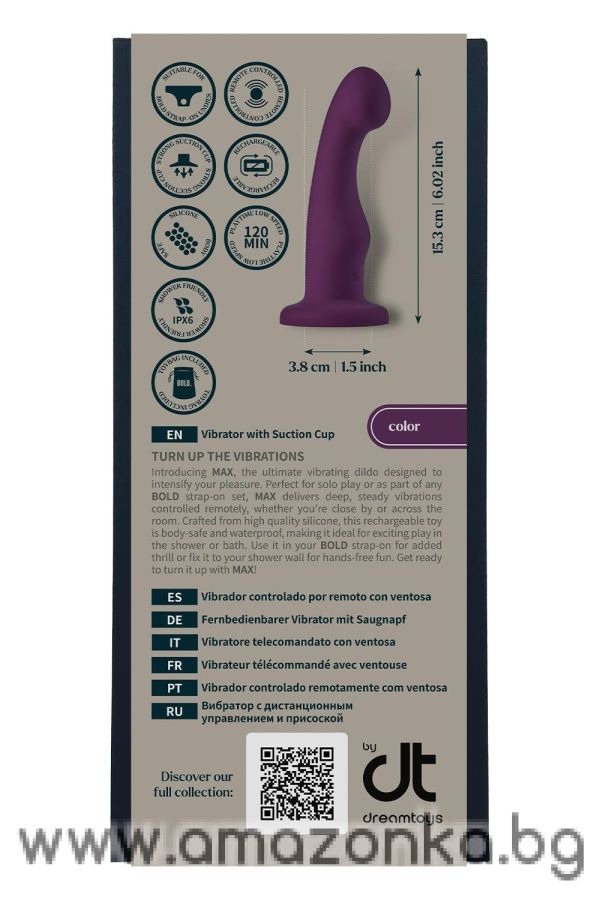 Max Remote Controlled Vibrator With Suction Cup