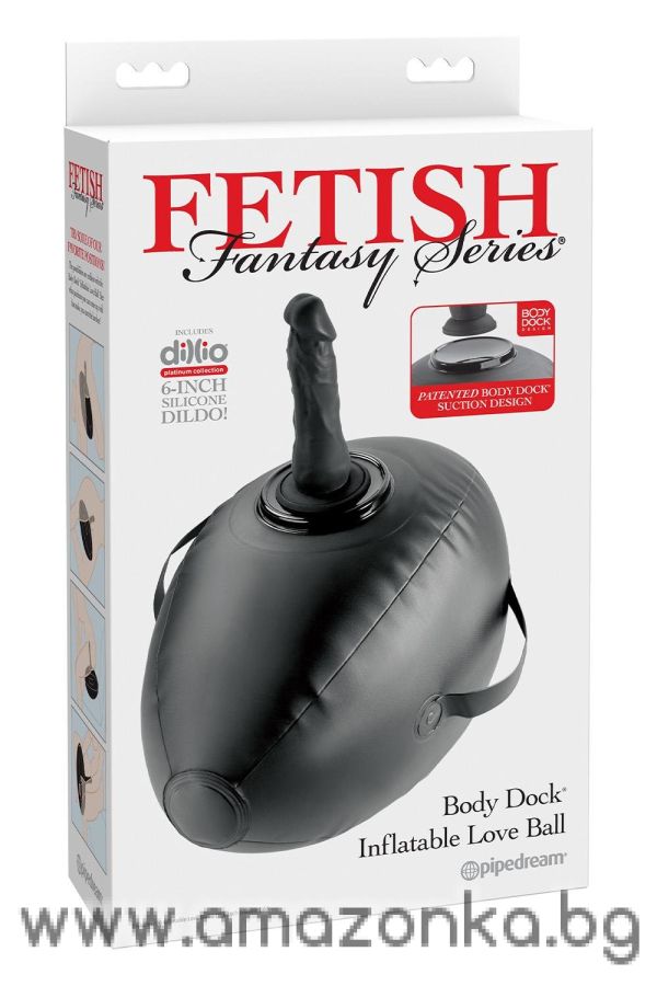 Body Dock Inflatable Love Ball
