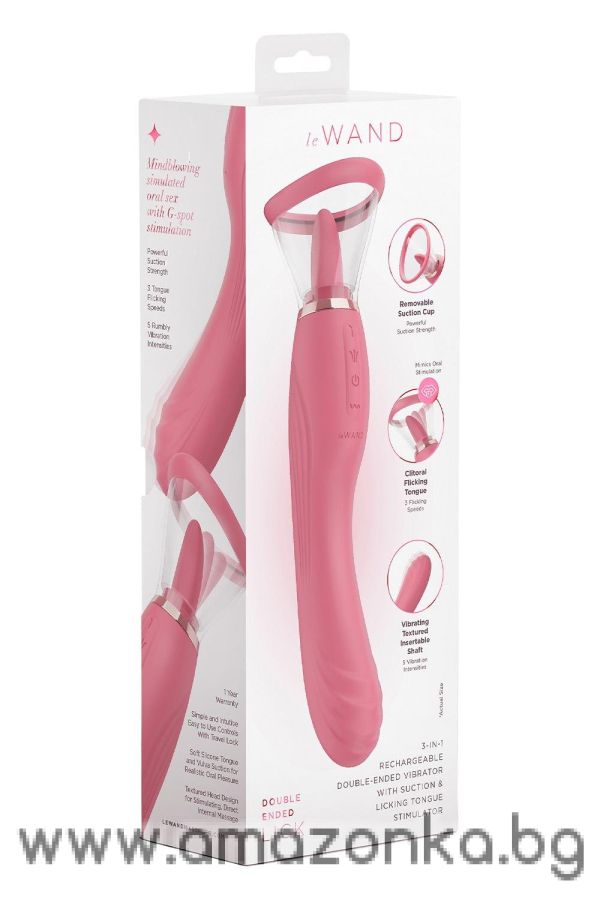 Lick 3-1 Double Ended Vibe With Licking Tongue Stimulator