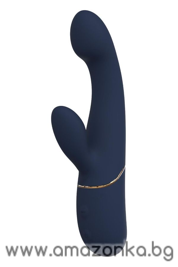 Hestia Nodding Duo Vibrator